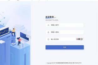 华体会软件怎么样截图0